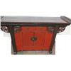 Image 5 : Black & Red Lacquered Oriental Console w/ Cabinet & Drawers, Hinge Detail, 59 x 17.5D x 36"H