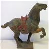 Image 8 : Carved Wooden Horse w/ Red Saddle, Approx. 25" H (tail was broken off at one time, glued back on)