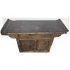 Image 11 : Black & Red Lacquered Oriental Console w/ Cabinet & Drawers, Hinge Detail, 59 x 17.5D x 36"H