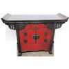 Image 1 : Black & Red Lacquered Oriental Console w/ Cabinet & Drawers, Hinge Detail, 59 x 17.5D x 36"H
