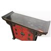 Image 5 : Black & Red Lacquered Oriental Console w/ Cabinet & Drawers, Hinge Detail, 59 x 17.5D x 36"H