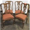 Image 1 : Qty 4 Antique Queen Anne Style Urn-Back Chairs, 40" Back Ht.