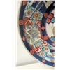 Image 8 : Round Imari Handpainted Porcelain Plate 18" Dia.