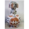 Image 2 : Pair of Handpainted Oriental Jars (11" tall to tip of lid)
