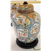 Image 8 : Pair of Imari Ginger Jar Lamps