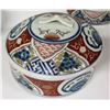 Image 2 : Qty 4 Matching Decorative Painted Ceramic Bowls