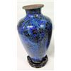 Image 2 : Pair of Blue Cloisonne Vases w/ Floral Pattern 9"H (Top Dia 3")