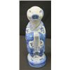 Image 2 : Glazed Blue & White Painted Jar, Animal Figurines, Shoes, Mortar/Pestle