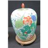 Image 2 : Pair of Glazed Painted Ginger Jars (one has repaired crack on lid) 14.5" H
