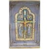 Image 2 : Framed Religious Art with Gilt Embellishments