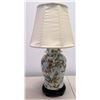 Image 1 : White Glazed Porcelain Urn Lamp with Bird Motif, 35"H