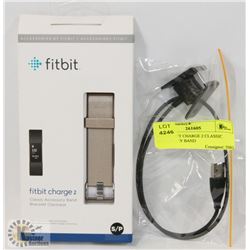 NEW FITBIT CHARGE 2 CLASSIC ACCESSORY BAND