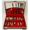 Image 1 : VINTAGE SILVERWARE COLLECTION