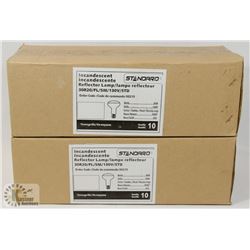 TWO CASES OF INCANDESCENT REFLECTOR LAMP