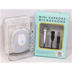 NEW ITEMS LOGIIX BLUE PISTON NORMAD