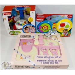 NEW ITEMS FISHER PRICE CORN POPPER