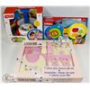 Image 1 : NEW ITEMS FISHER PRICE CORN POPPER