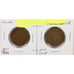 LOT OF 2 CANADA LARGE PENNIES