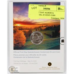 2005 FIRST DAY SASK CENTENNIAL 25 CENT COIN
