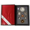 Image 1 : 1990 PROOF CASED CANADA DOUBLE DOLLAR SILVER COIN