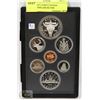 Image 1 : 1982 PROOF CASED CANADA DOUBLE DOLLAR SILVER