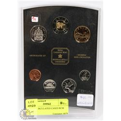 2000 UNCIRCULATED CASED RCM COIN SET
