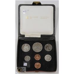 1979 CASED COIN SET