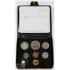 Image 1 : 1980 CASED COIN SET
