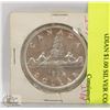 Image 1 : 1955 CANADIAN $1.00 SILVER COIN.