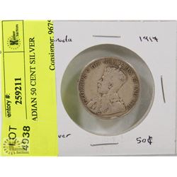 1917 CANADIAN 50 CENT SILVER COIN.