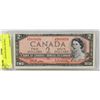 1954 CANADIAN $2 DOLLAR BILL.
