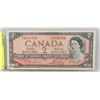 1954 CANADIAN $2 DOLLAR BILL.