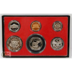 US 1979 PROOF SET.