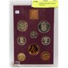 Image 1 : 1970 NORTHERN IRELAND  PROOF CASED COIN SET