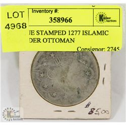 ANTIQUE STAMPED 1277 ISLAMIC CALENDAR OTTOMAN