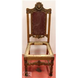 ANTIQUE SOLID OAK VICTORIAN CHAIR FRAME