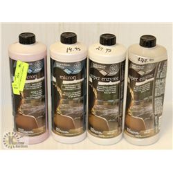 LOT OF 4 2 MICRON, 2 CLARIFIER