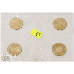 LOT OF 4 SEALED CANADIAN CONFEDERATION TOKENS