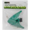 Image 1 : NEW! 3-ARM REVOLVING SPRINKLER