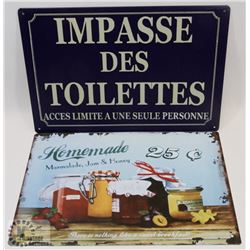 LOT OF TWO NEW! 12" X 8" METAL SIGNS