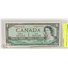 Image 1 : REPLACEMENT NOTE 1954 CANADA $1 BILL