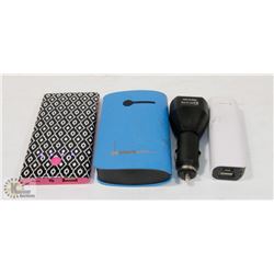 LOT OF THREE USB POWER BANKS (ONE 8,400mAh) SOLD