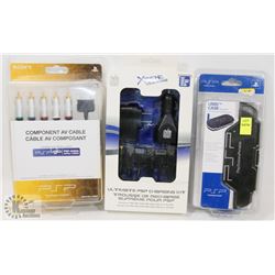 BUNDLE OF NEW PSP ACCESSORIES INCLUDING COMPONENT