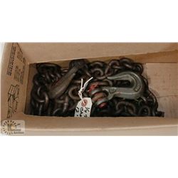 1/4" TOW CHAIN 12 FEET