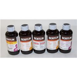 BAG OF ASSORTED BENYLIN COUGH SYRUP