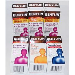 BAG OF ASSORTED BENYLIN COUGH SYRUP