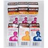 Image 1 : BAG OF ASSORTED BENYLIN COUGH SYRUP