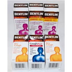 BAG OF ASSORTED BENYLIN COUGH SYRUP