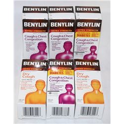 BAG OF ASSORTED BENYLIN COUGH SYRUP