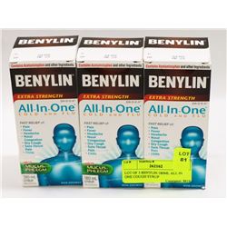 LOT OF 3 BENYLIN 180ML ALL IN ONE COUGH SYRUP